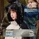 
ASK JUNIOR Waterproof Boys and Girls Jacket 2025 Autumn Contrast Color Hooded Outdoor Leisure Sports Children's Jacket Beige 150