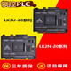 悦常盛领控科技plc控制器工控板触摸fx3u fx2n简易模块编程兼容脉冲 LK3U-32-10AD-2DA NTC温度混合型MRT4轴