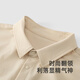 YEEHOO shopping mall same style children's shirt summer short-sleeved breathable boys' shirt cool and quick-drying 2025 new style apricot khaki 110 cm