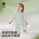 babycare children's pajamas mint series girls spring and summer thin home boy suit Yuantianlan 90