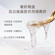 小仙炖 鲜炖燕窝  悦享高端礼盒40g*8瓶 低糖款  送孕妇长辈营养滋补品