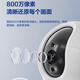 Fluorit CP1 Überwachungskamera 8 Millionen Jiqing 4K Innenkabellose WiFi Monitor Home Kamera Zwei-Wege-Anruf 360-Grad Panoramic Mobile Remote One-Click-Anruf CP1-8 Millionen [WiFi-Version] Kamera + 16G-Karte [Bestellen Sie upgrade 64G]
