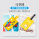 Xinqin luggage tag travel portable boarding tag cartoon creative luggage check pendant label anti-lost tag
