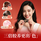 Fu brand donkey-hide gelatin donkey-hide gelatin deer glue cake Guyuan cake 1kg to nourish qi and blood. Valentine's Day gift to nourish nutrition for girlfriend and elders.