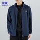 ROMON jacket men's spring and autumn business trend imitation lamb velvet stand collar fleece jacket soft fleece jacket men's AX