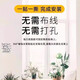 Erilles适用猫眼摄像头家用监控器小巧型微夜视无线手机远程查看适用小米机免安装便携式mi你高清夜视 黑色摄像头(不含内存卡)