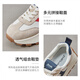 Zhr Casual Chores for Women in Automn Retro Sports Sole Sole Chaussures pour les femmes pour augmenter la hauteur et leur faire paraître des chaussures minceur pour les femmes G686 Rice Green 36