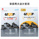 
UBL AI artificial intelligence robot bionic robot dog primary school middle school children learning toy remote control programming robot multi-form AI education robot city surprise set UGOT