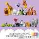 LEGO (LEGO) [Japan Direct Mail] Duplo Depot Series World Animals Bausteine ​​Geburtstagsgeschenk 10975 Welttiere