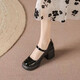 Mary Jane Shoes Women's 2025 New Spring y Autumn Pearl Fairy Fairy French High Heels Tisos gruesos gruesos zapatos solteros Off-White 35 (225 mm)