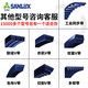 SANLUX Triangle belt A-type belt 356 to 9000A700A800A838A900A914A940A965A991 Green Belt A864Li Black
