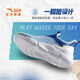 
Anta children's sneakers for men and women's children's shoes for 2025 summer new product mesh breathable large mesh sweat-relieving running shoes [men's style] dust blue/sky blue/white 9906-1 29
