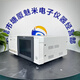 
HIOKIHIOKI Daily IM3536 IM3533 IM3523 IM3570 LCR Tester Impedance Analyzer Power Cord