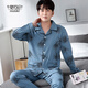 Los pijamas de algodón puro de doble cara modal para hombres en primavera y otoño, los adolescentes de manga larga de algodón largo pueden usar ropa de algodón para el hogar 3291homes L (110-135Jin [Jin equivale a 0.5 kg])