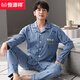 Hengyuanxiang pijamas para hombres mangas largas de algodón de primavera y otoño 2025 nuevo casual más grasa talla grande para ropa al aire libre