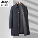 Jeep Spirit Neuer Stil mittleren Alters mittleren Alters und älterer Windbreaker Herren Spring und Herbst Daddy Mid-Länge Jacke Casual Plus Size Herren Großvater Mantel Marine Blue (1936* Kragen) M 170