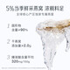 小仙炖【热销爆款】鲜炖燕窝 小鲜瓶45g 孕妇滋补品 长辈送礼 即食燕窝 2个月套餐45g*56瓶-无糖款-每周送7瓶