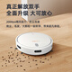 乐视（Letv）智能扫地机器人M719 家用扫拖一体