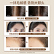 ZEESEA Nourishing Hairline Liquid Hairline Mud Fluffy Powder Loose Powder Long-lasting Makeup-Free 02-Tan Birthday Gift