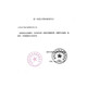 九安血糖试纸EGS2000适用于九安血糖仪AG605/607/695机型家用 25片试纸+25针头+25棉片