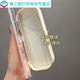 ins少女心韩版可爱郁金香学生眼镜盒女透明便携式高颜值抗压 粉色