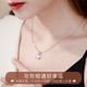 Lao Fengxiang four-leaf clover S999 solid silver necklace for women, high-end Chinese Valentine's Day birthday gift for girlfriend and wife, lucky four-leaf clover solid silver necklace - next day delivery