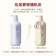 
Light fragrance shampoo shower gel set oil control fluffy anti-dandruff soft fragrance hair care milk shampoo men and women shampoo Chinese Torreya repair shampoo 728g + smoothing cream 688g