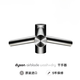 Dyson (DYSON) WD04 short neck Dyson Airblade faucet hand dryer two-in-one hand dryer Vientiane City same style WD04 short neck