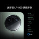 Xiaomi Redmi K80/K80 Pro Dritter Generation Snapdragon 8 Vollfokus-Bild Pengpai OS China Travel 5G Redmi K80 [Xuanye Hei] Aktiviert 12G+256G [Geben Sie kostenlos ein Paket an]