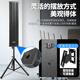 SAST professional small and medium-sized conference room audio equipment complete set of wireless microphone amplifier audio set background music training special conference system Bluetooth amplifier wall-mounted sound column