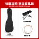 Yamaha (Yamaha) GL1 28 Zoll kleiner klassischer Gitarre 6-Saiten-Gitarre Nicht-Ukulele Uklili GL1 TB