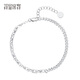 Misu platinum bracelet women's ins niche design hand jewelry PT950 platinum AB style high-quality personalized thick bracelet European and American style customized deposit