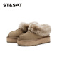 Samstag (ST/SAT) Schneestiefel für Frauen plus Samt verdickte warme und komfortable, vielseitige Low-Top-Baumwollstiefel 2024 Neuer Winter Trendy Nordost Big Stiefel Brown plus Samt 36 (230 mm) Standardcode