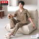 Hengyuanxiang pure cotton pajamas men's spring and summer 2025 new short-sleeved long trousers with large size outdoor wear clothes suit 09M9856 pure cotton home clothes XL [Suggested 120-140Jin [Jin equals 0.5 kg]]