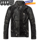 JEEP SPIRIT autumn and winter Haining motorcycle leather jacket men's PU fur one-piece leather jacket men's stand-up collar casual leather jacket youth jacket black 8822 XL 180/138-155Jin Jin equals 0.5 kg wear