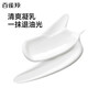
Pechoin (PECHOIN) men's lotion, oil-controlled and moisturizing milk, water-replenishing water, men's face, oil-replenishing, makeup and skin care products, newly upgraded moisturizing milk, 100g