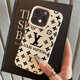 Apple rouge (Apple rouge) LXV adapté à Apple 15 Promax Mobile Phone Case Nouveau iPhone 14-Sensory 13Pro Leather Pattern 12 Trendy Brand 11 English Original Leather Pattern - Sand Pink - TDL TRENDY BRAND LXJ15673 iPhone 16Promax
