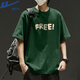 Warrior American retro t-shirt short-sleeved men's large letters summer loose trendy brand youth bottoming shirt half-sleeved top
