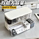 数据线收纳盒绕线器手机充电器电源充电线整理神器桌面集线理线盒 可视双层收纳盒*奶白色 【赠送扎