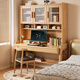 Cool Kailong writing desk and bookcase integrated solid wood household bookcase combination study desk small bedroom bedside computer desk ivory white table + high cabinet insist on selecting solid wood 104x60x186cm