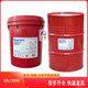 GEAR 626 627 629 630 632 VG220 industrial extreme pressure heavy-duty gear oil GEAR 629 (ISO VG150) 18L
