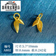 Sen uses 18k gold heart-shaped God of Wealth Tai Sui Gourd Bafanglai Cai Pendant pendant diy jewelry bracelet necklace clavicle pendant leaves/single piece (A802)