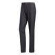 Pantalones de chándal adidas (adidas) pantalones para hombres nuevos pantalones deportivos entrenamiento de fitness versátil pantalones de moda transpirables y cómodos fj9859 l