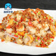 Seafood Family frozen large yellow Bohai scallop meat 450g 35-45 pieces skirt scallop instant dish fresh seafood
