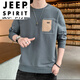 JEEP SPIRIT2025春秋男士长袖t恤秋装上衣服韩版潮流男春秋款卫衣春秋打底衫 qd-we1105黑色 M