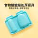 
Coloyou (Coloyou) flour color mud play house children's DIY toy mini set safe and non-toxic plasticine bear ice cream