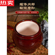 Fanyu Germany imported quality old-fashioned garlic mortar, garlic artifact, natural stone mortar, garlic jar, ceramic garlic jar, garlic peeler, pressure, old-fashioned ceramic garlic mortar, large jar + wooden hammer