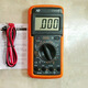 XMSJ intelligent digital display DT9205A digital multimeter handheld multimeter electrician maintenance measurement current and voltage meter A019
