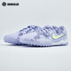 Nike (Nike) Legend 10 Mid-Range TF Sharp Sneaker Football Chaussures Sports Training Chores HF1591-500 HF1591-500 42