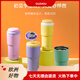 乐扣乐扣（LOCK&LOCK）初见保温杯女咖啡杯钛杯不锈钢随行杯子车载水杯办公室男 []镀钛)灰色LHC3291GR 480ml